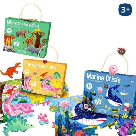 PUZZLE INFANTIL 60 PIEZAS 26X20 CM